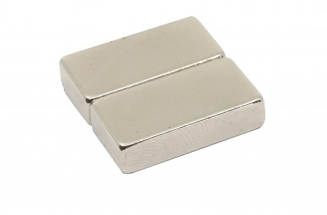 magnet neodymový kvádr 20x10x5mm (2ks)